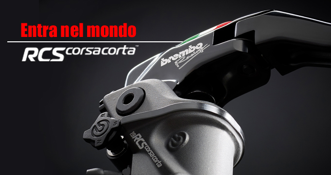Moto.it e Superbike Italia analizzano a fondo la RCS Corsa Corta.