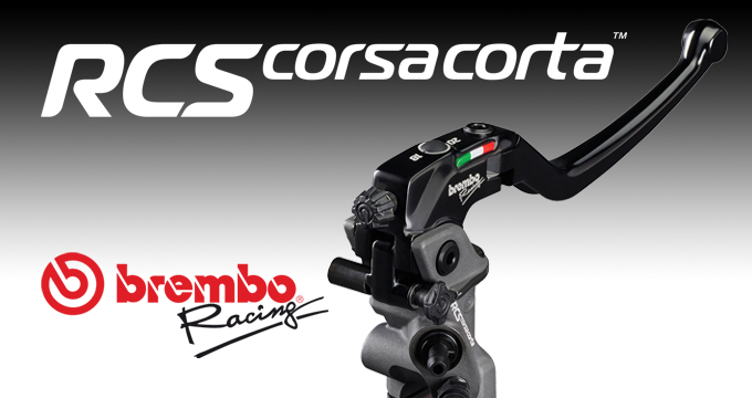 La pompa freno Brembo Rcs Corsa Corta vince il Red Dot Award come Product Design 2019!