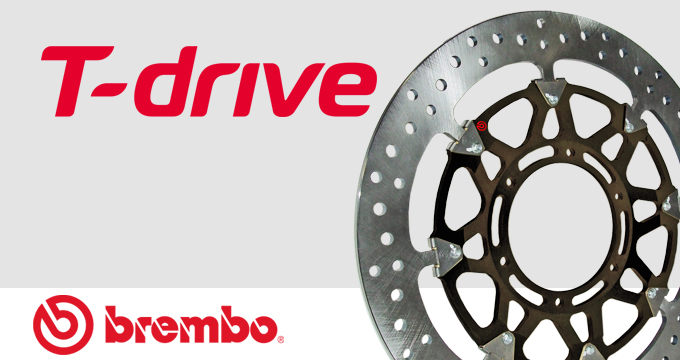 DISCHI BREMBO RACING T-DRIVE: Brake Technology!