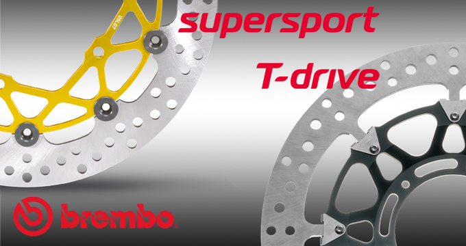 Brembo Dischi Racing: Brake Technology!