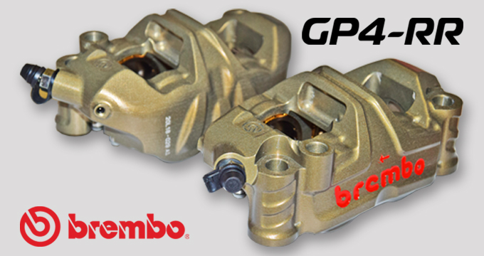 Brembo Pinza GP4-RR: pure racing!