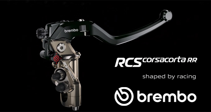 Brembo ripensa l’iconica pompa radiale, oggi in puro stile racing: nasce la Corsacorta RR!